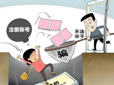 沧县网上兼职被骗怎么解决